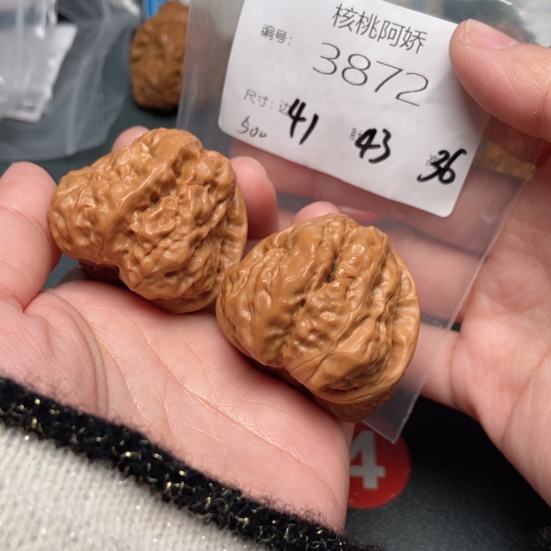 吊坠文玩核桃蛤蟆