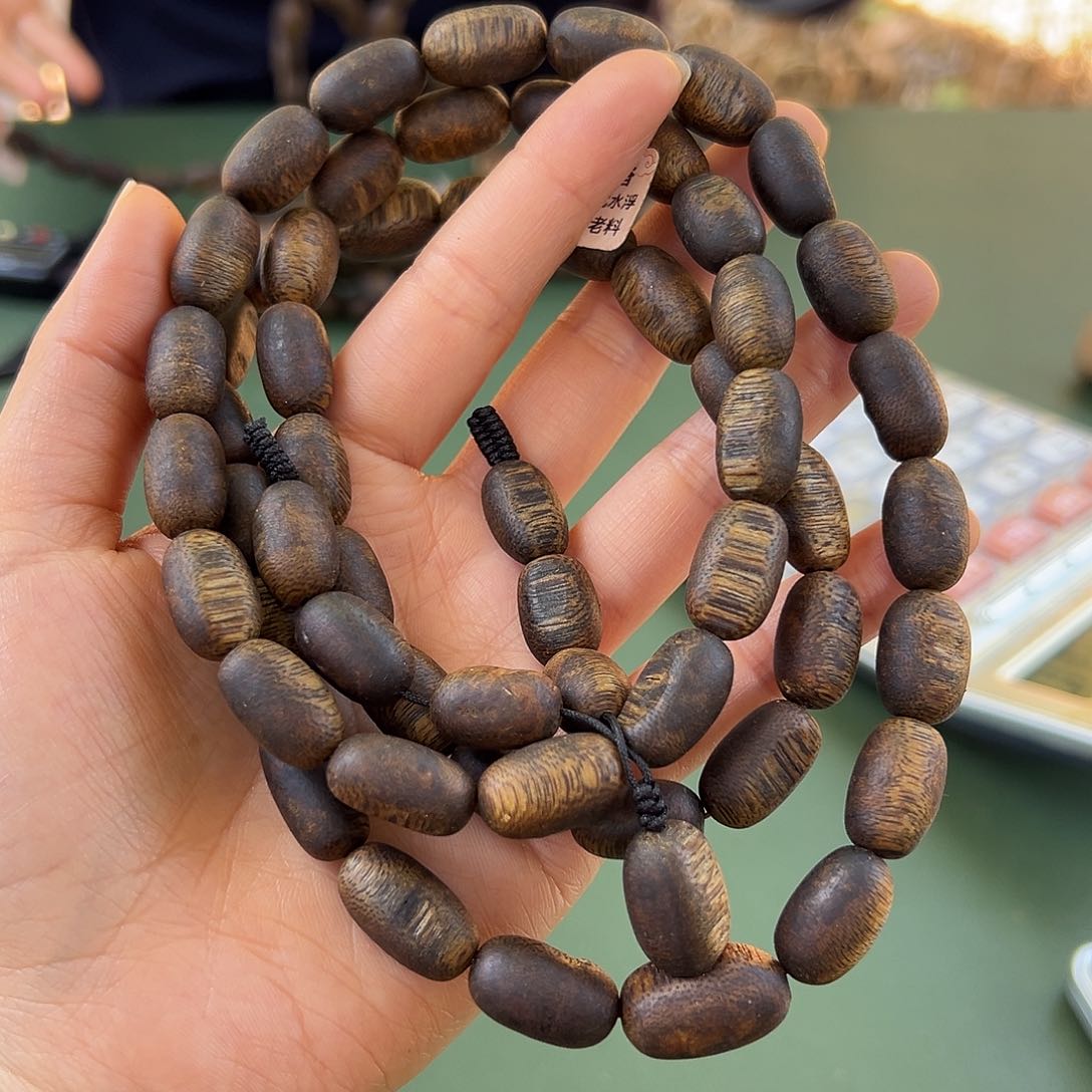 沉香手串白棋留疤40克0.9多样性发一条