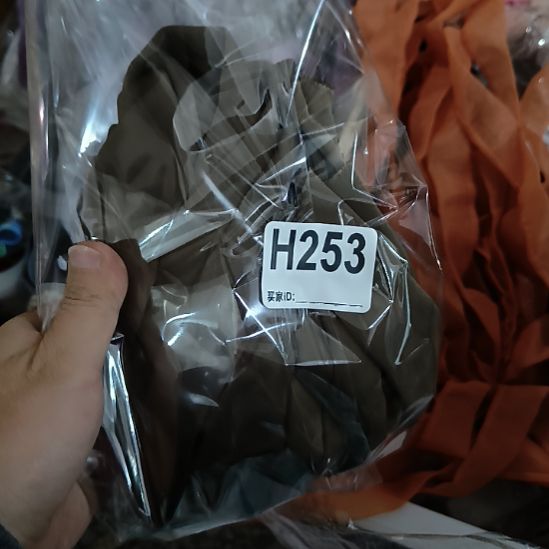 木***哈253手工辅料库存DIY