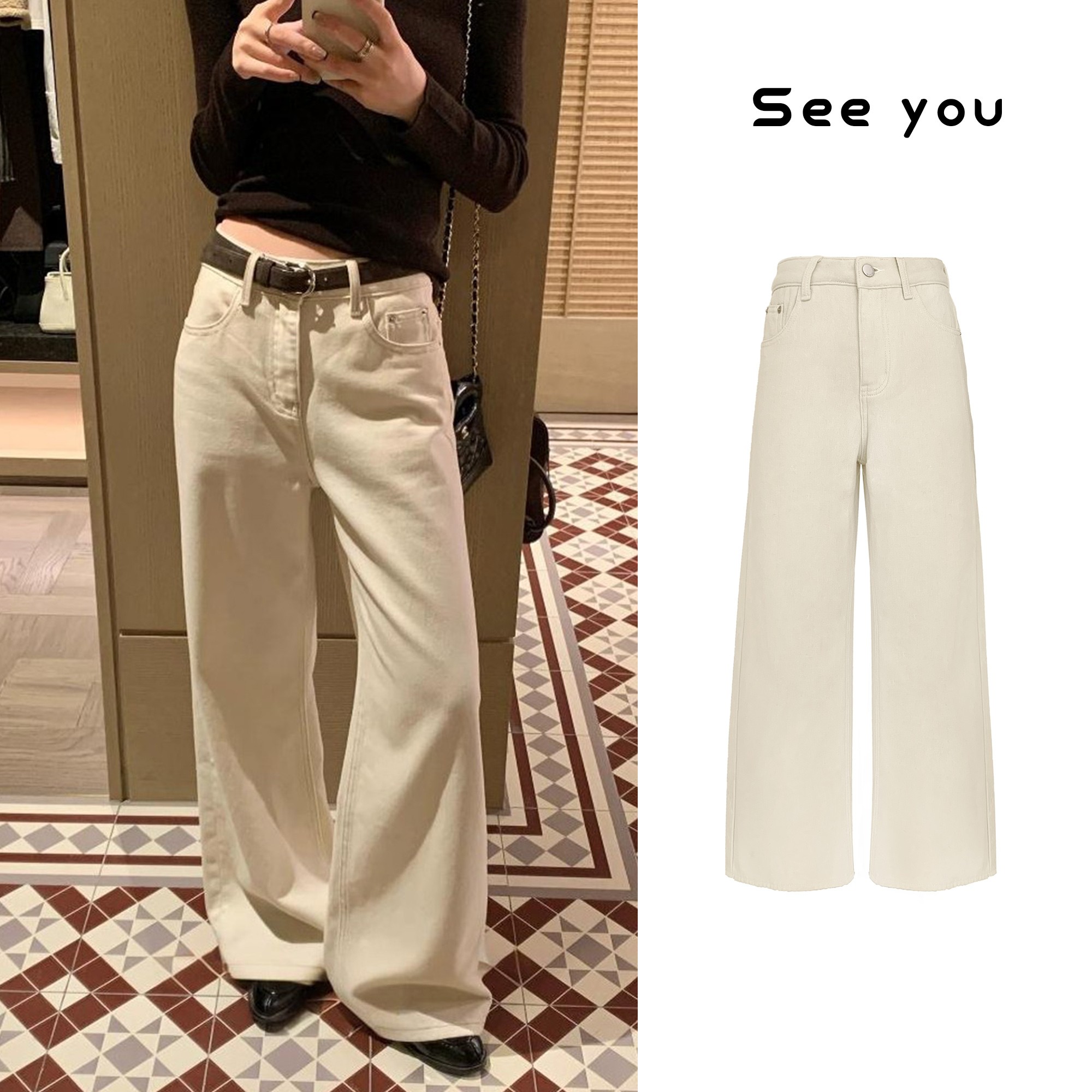 秋冬新款韩版显瘦百搭气质微阔加绒加厚拖地长裤L1998