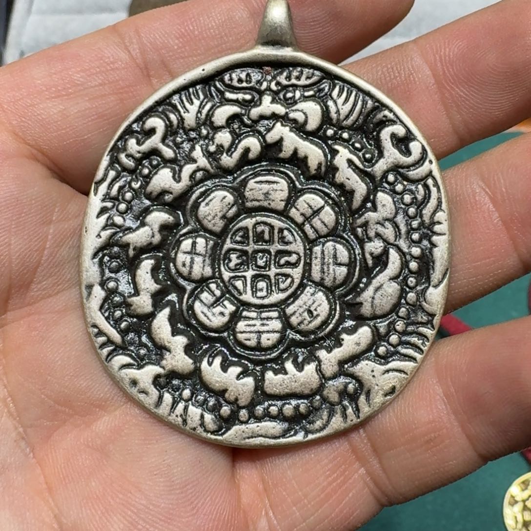 九宫牌喜欢带回家