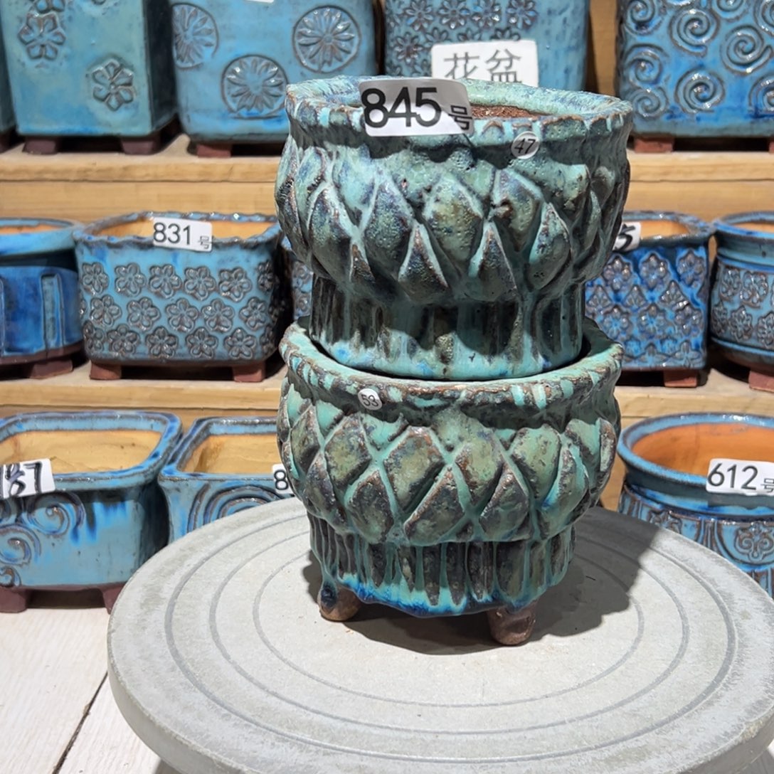 尚雅陶坊多肉花盆，内口径11.5