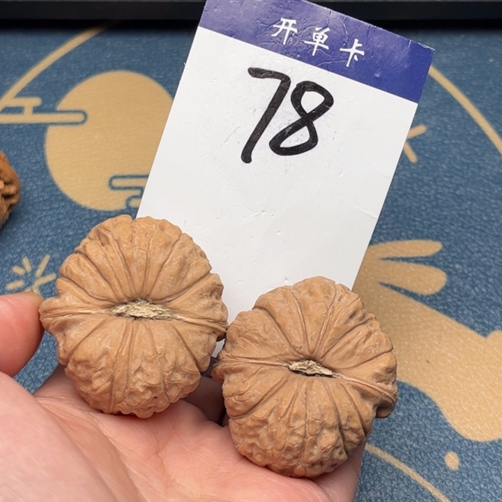 文玩核桃吊坠南瓜 41全品 78