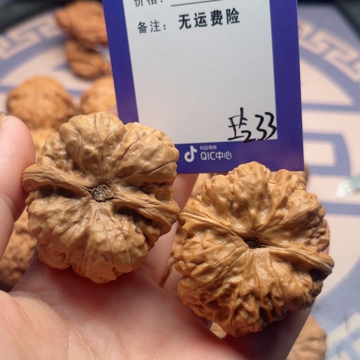 文玩核桃吊坠麒*文玩核桃把件33