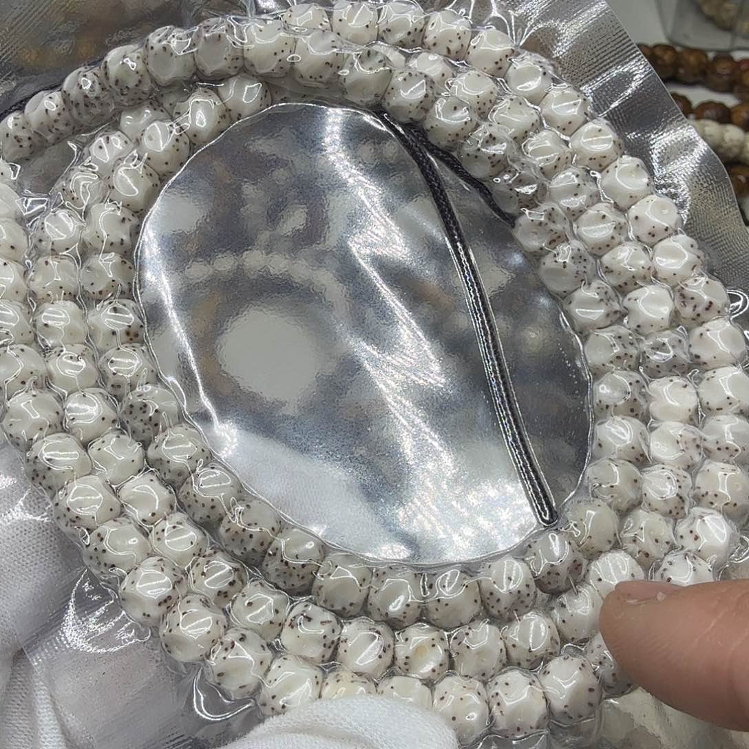 星月菩提吊坠大留白散星108无相