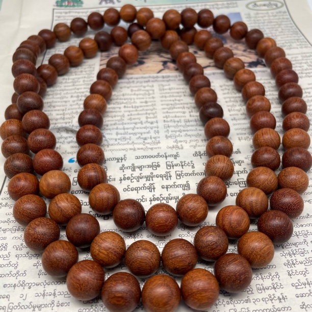 （阿凯甄选）   A-JG015 108串链--多样性发货