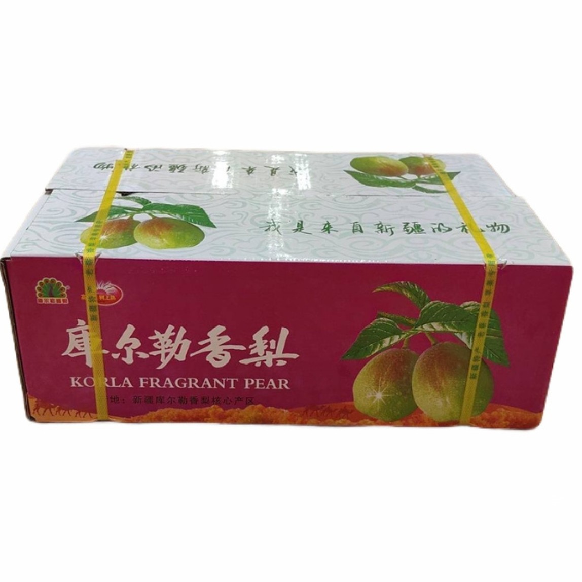 新疆库尔勒香梨礼盒12斤