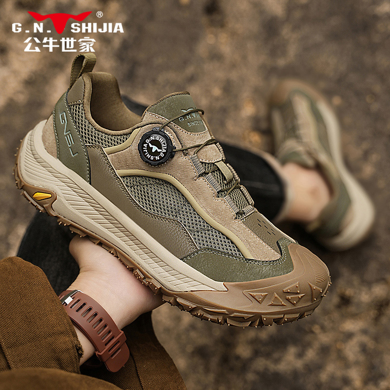 公牛世家男鞋夏季网面透气户外徒步登山鞋速干排汗旋钮运动休闲鞋