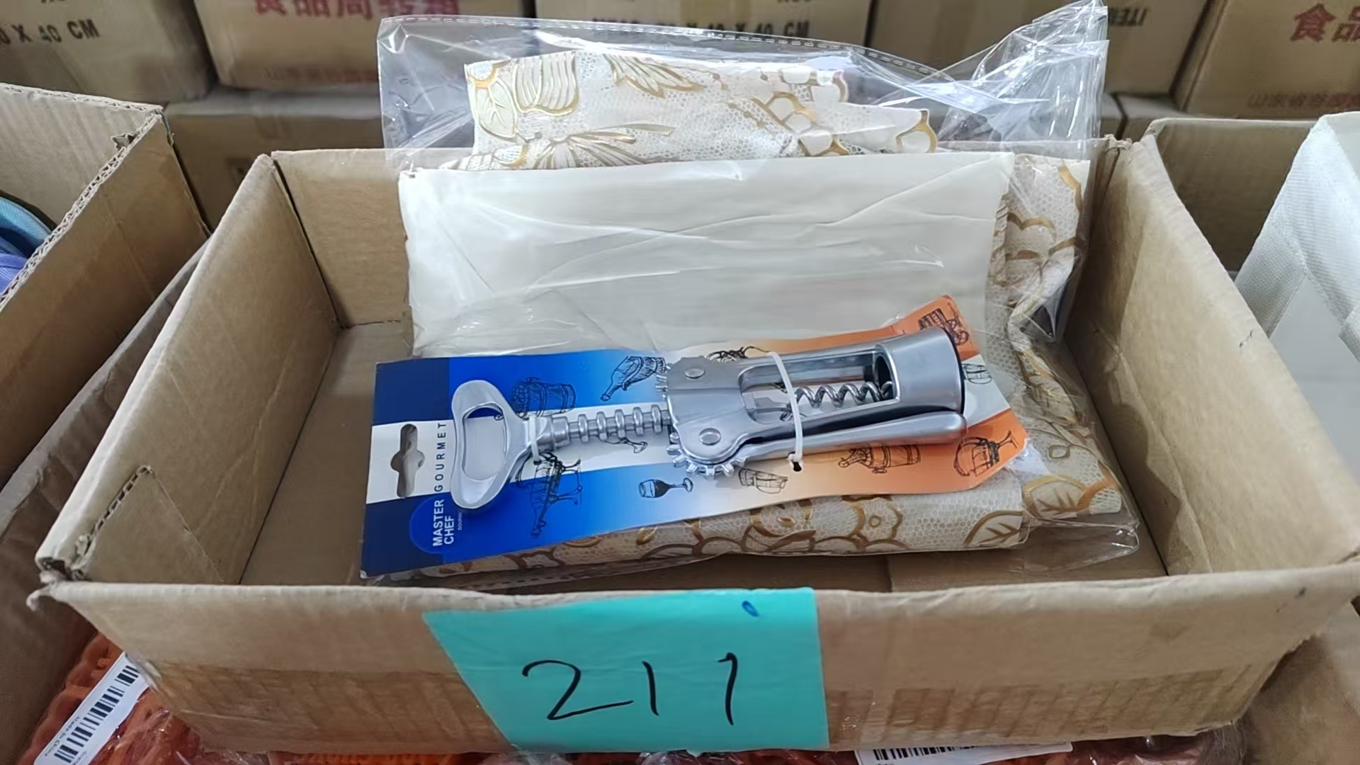 211开瓶器【以直播间展示为主】