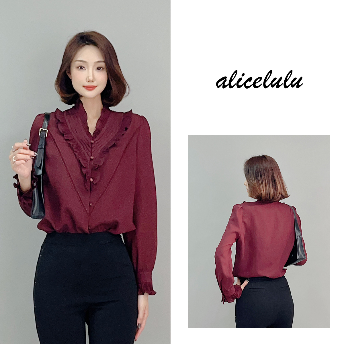 4alicelulu “深情不负”衬衫 知性花边S2141830W