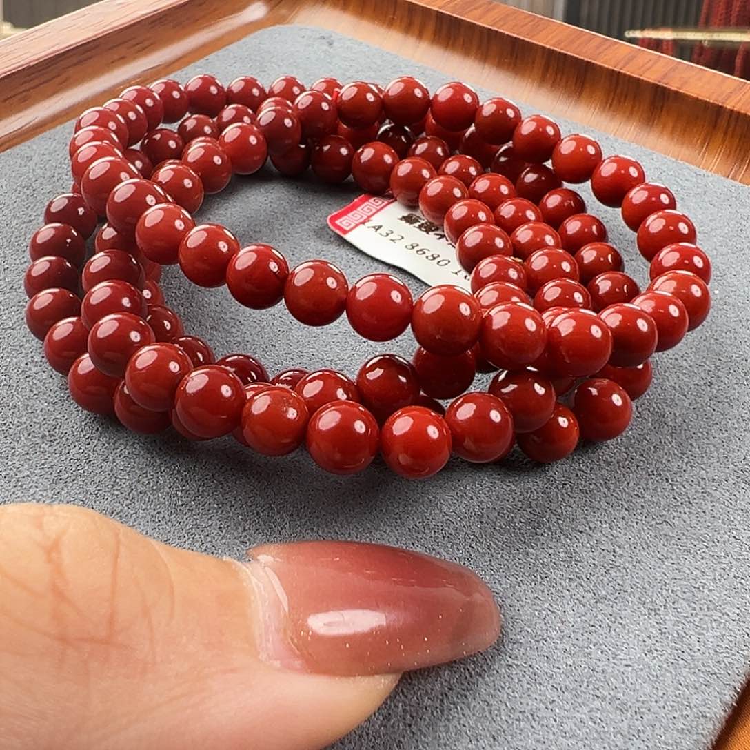 南红玛瑙多圈未镶嵌