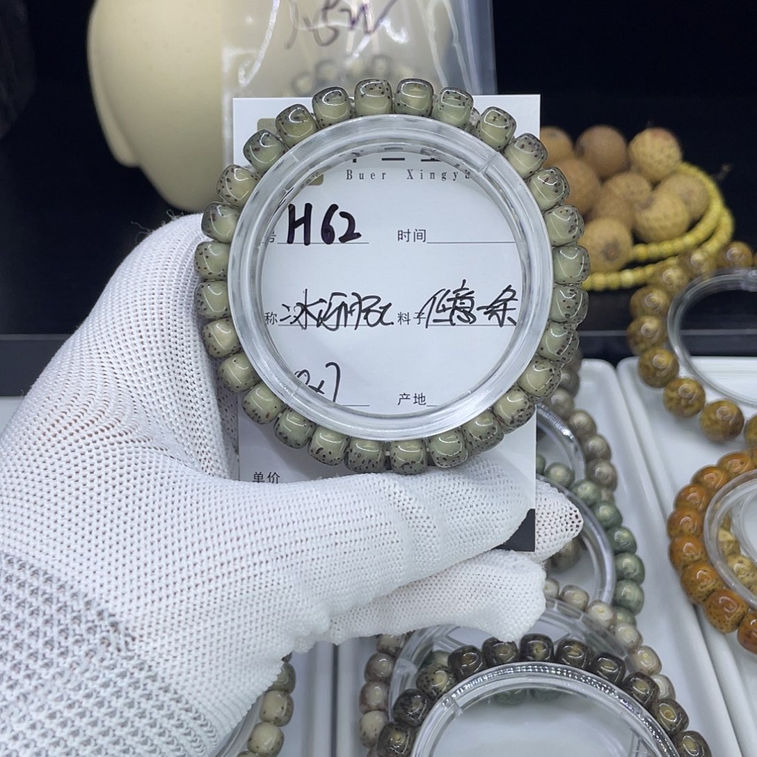 星月菩提手串H冰河豚