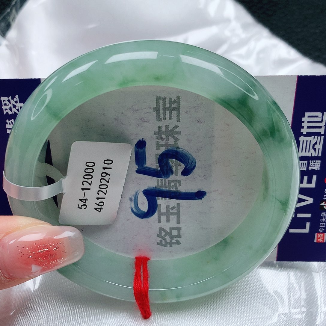 翡翠手镯未镶嵌缅甸天然a货翡翠