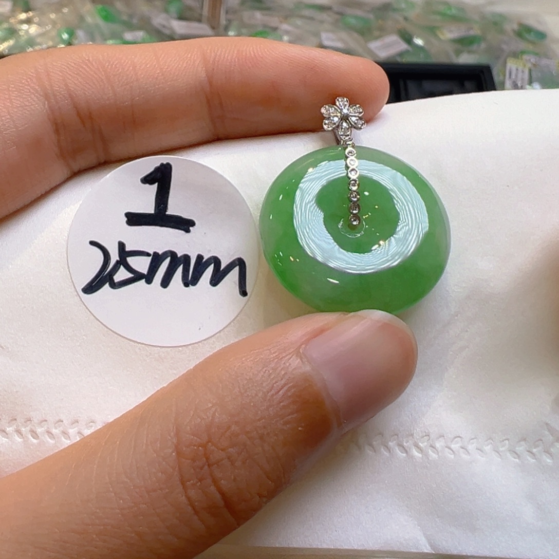 翡翠18K金镶嵌吊坠(不含链)