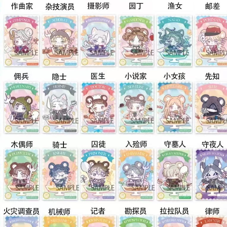【拆盒】  同人授权  第五美食大作战拍立得  盲盒代拆
