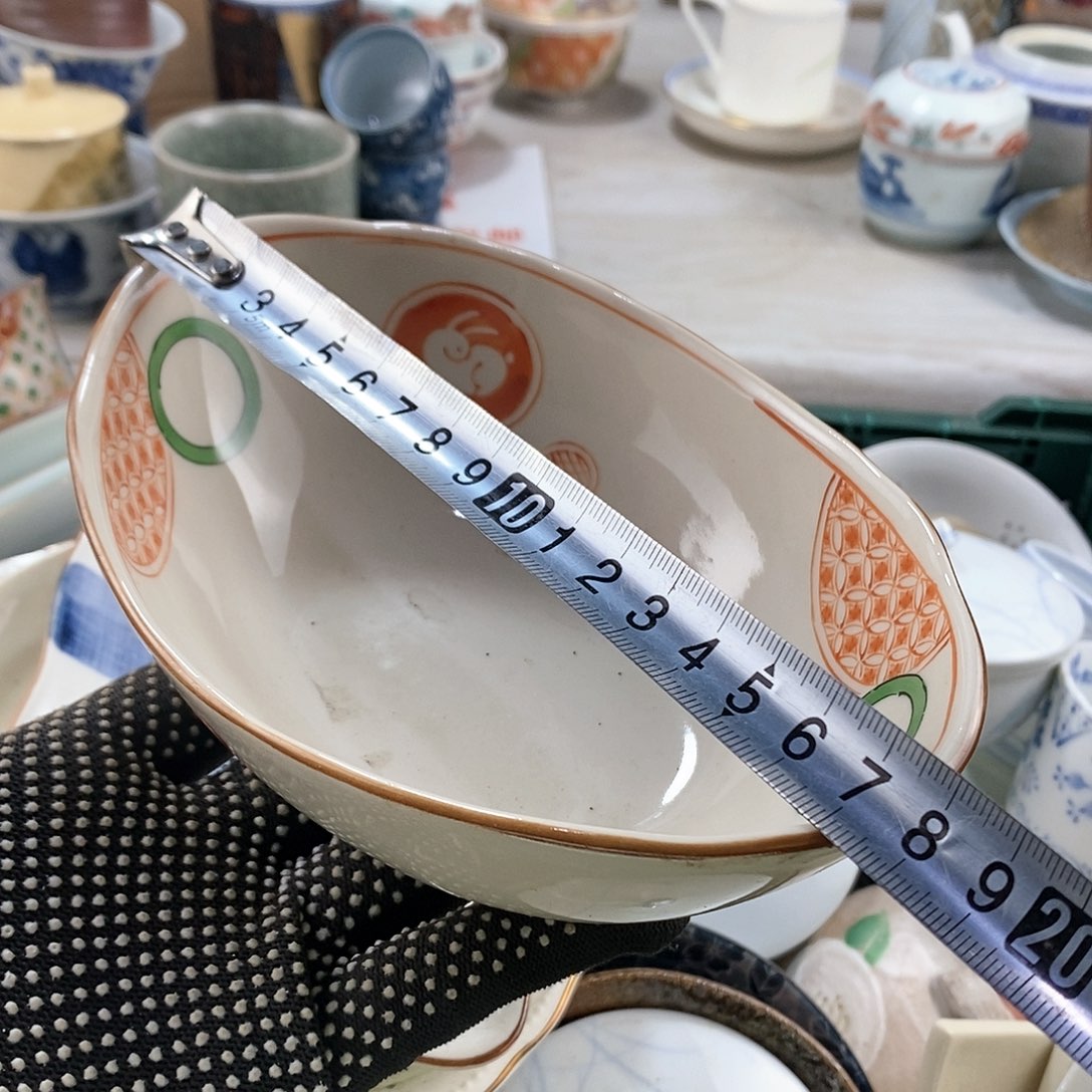 碗满28米包邮当天发货