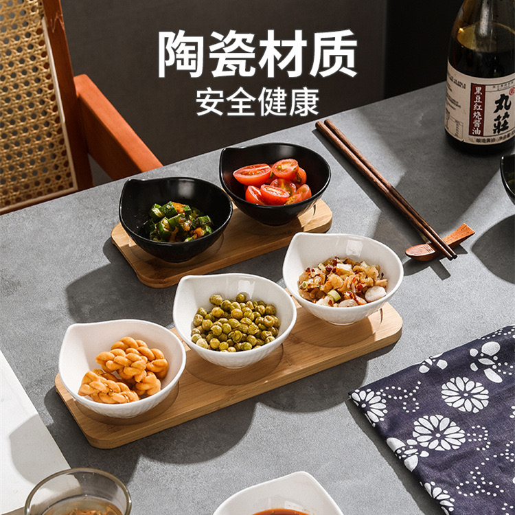 料理小吃碟调料碗陶瓷创意异形味碟套装创意调味碟子火锅蘸料小碗
