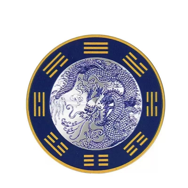 （元宝吉祥物）青龙贴