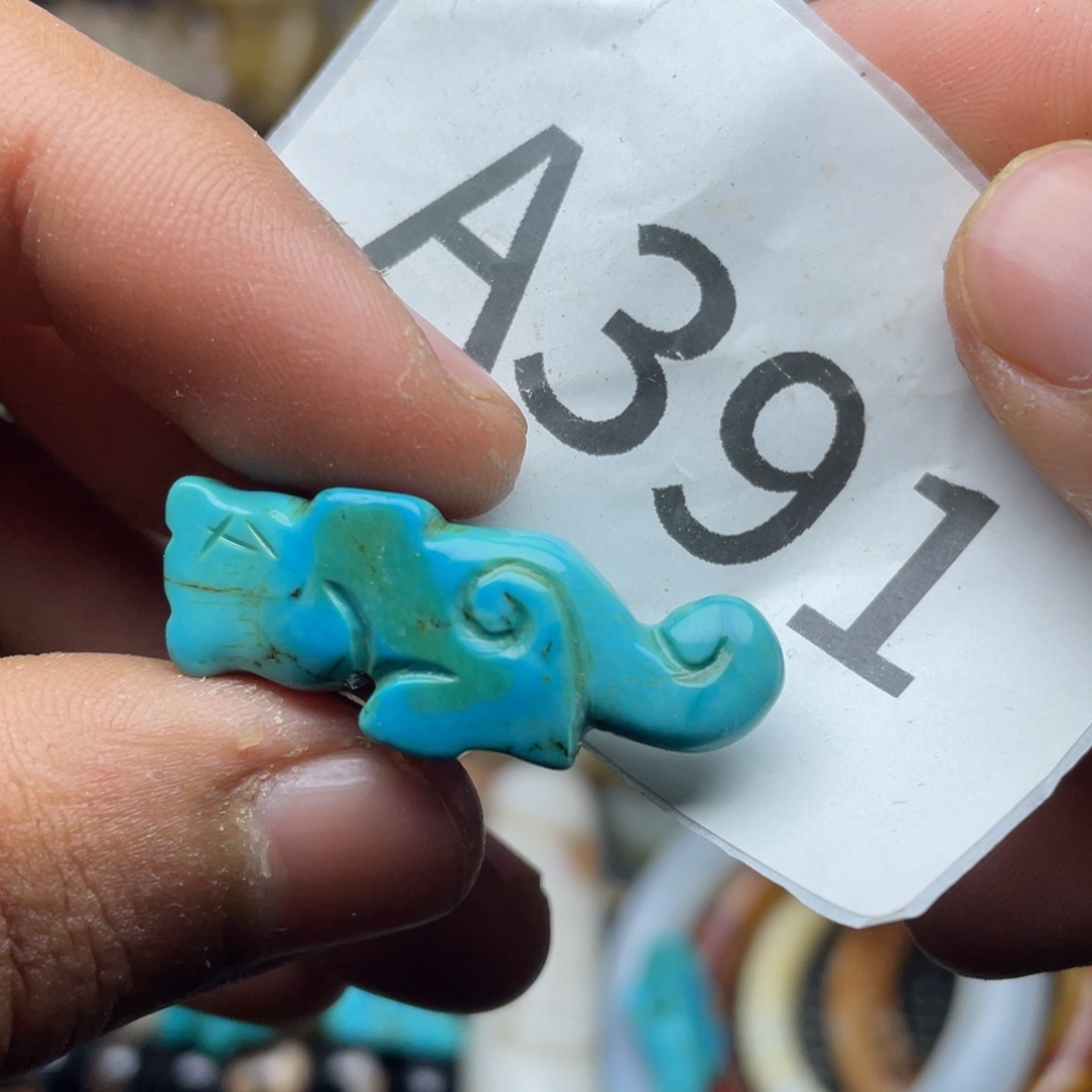 和田玉（糖玉）挂件未镶嵌