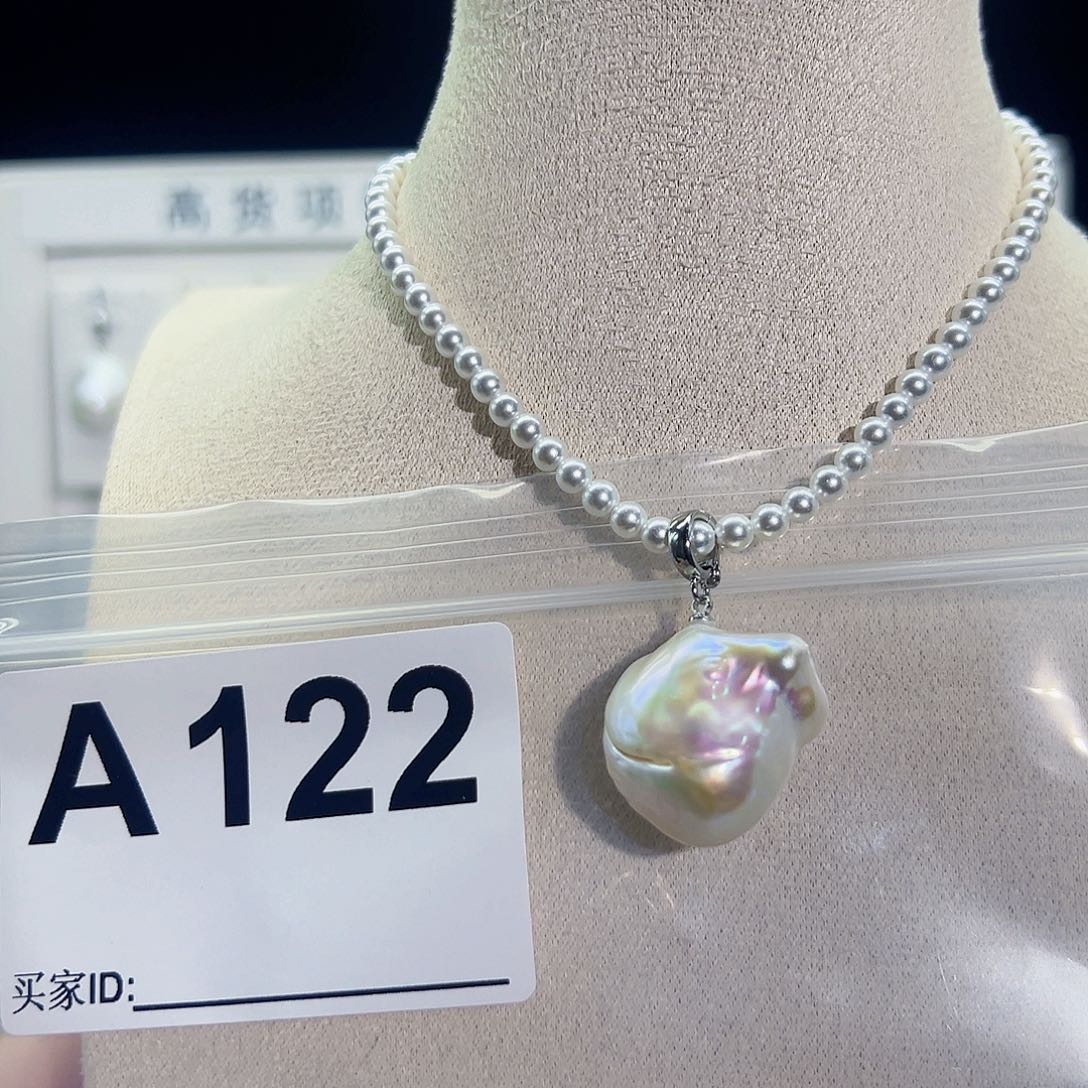 淡水珍珠吊坠(不含链)未镶嵌