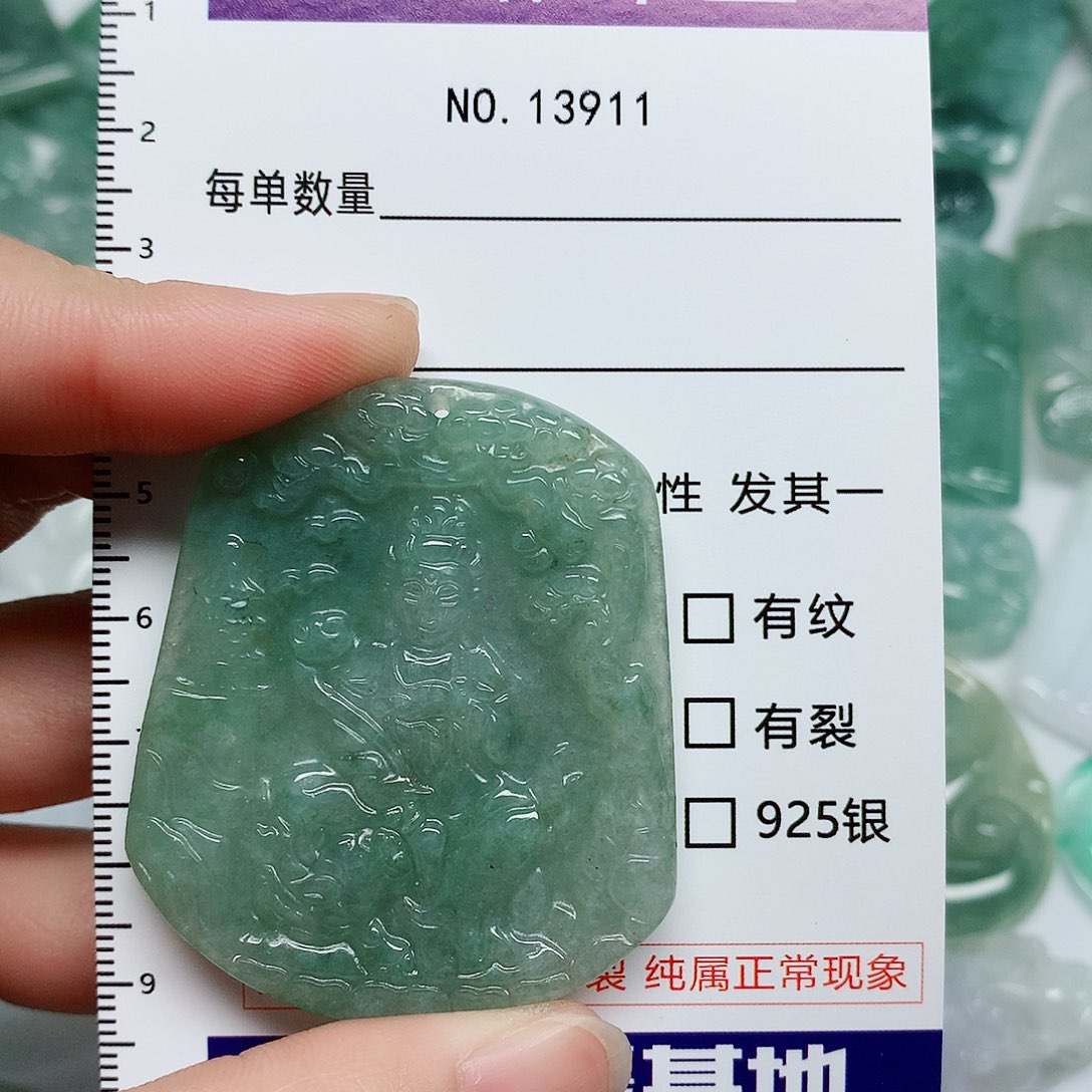 翡翠颈饰未镶嵌翡翠颈饰未镶嵌13911