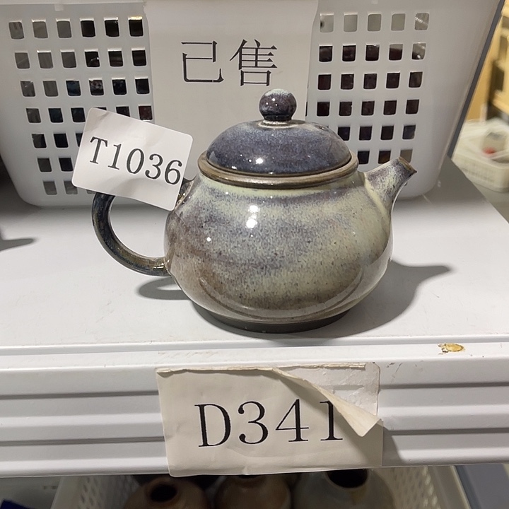 立***华福利待遇多多哦哦哦