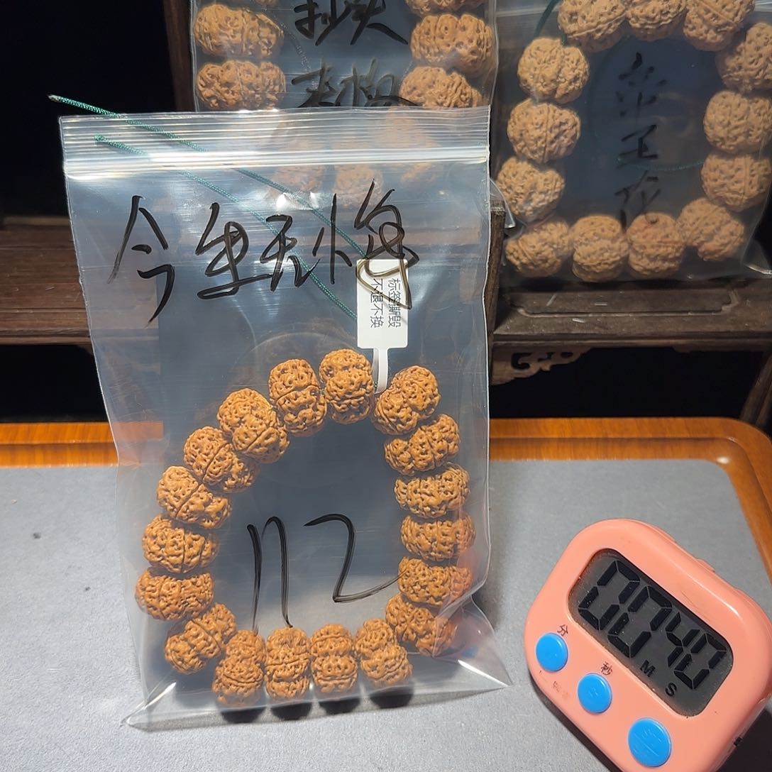 金刚菩提手串金刚菩提手串