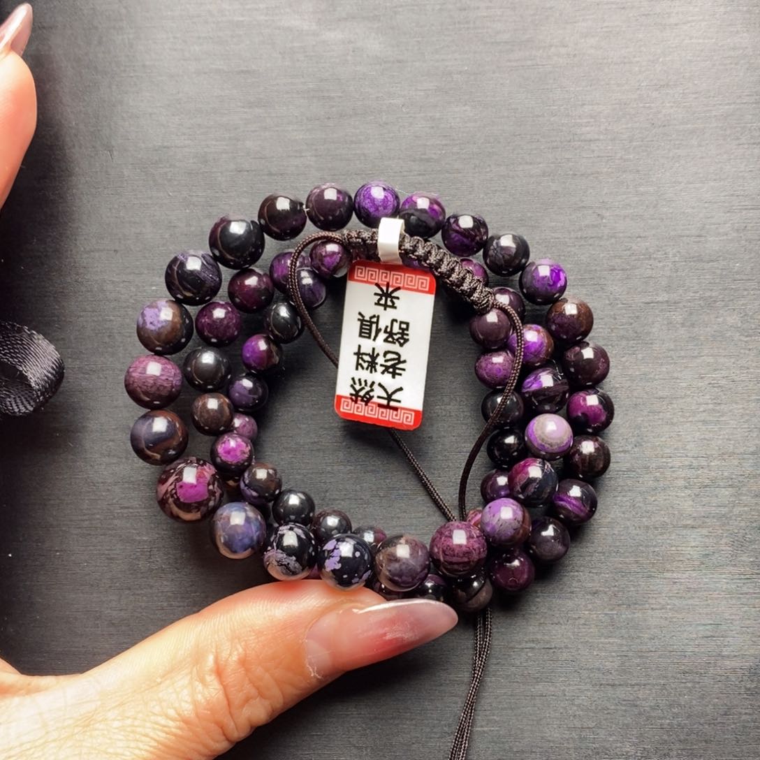 苏纪石（舒俱来）项链未镶嵌