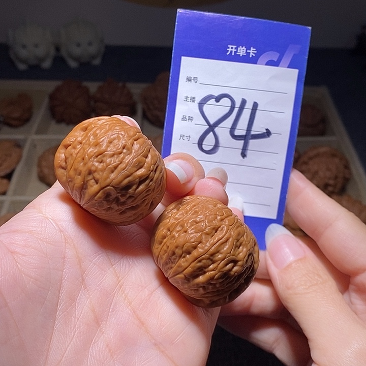 呼***觉把件文玩核桃铁锤妹妹