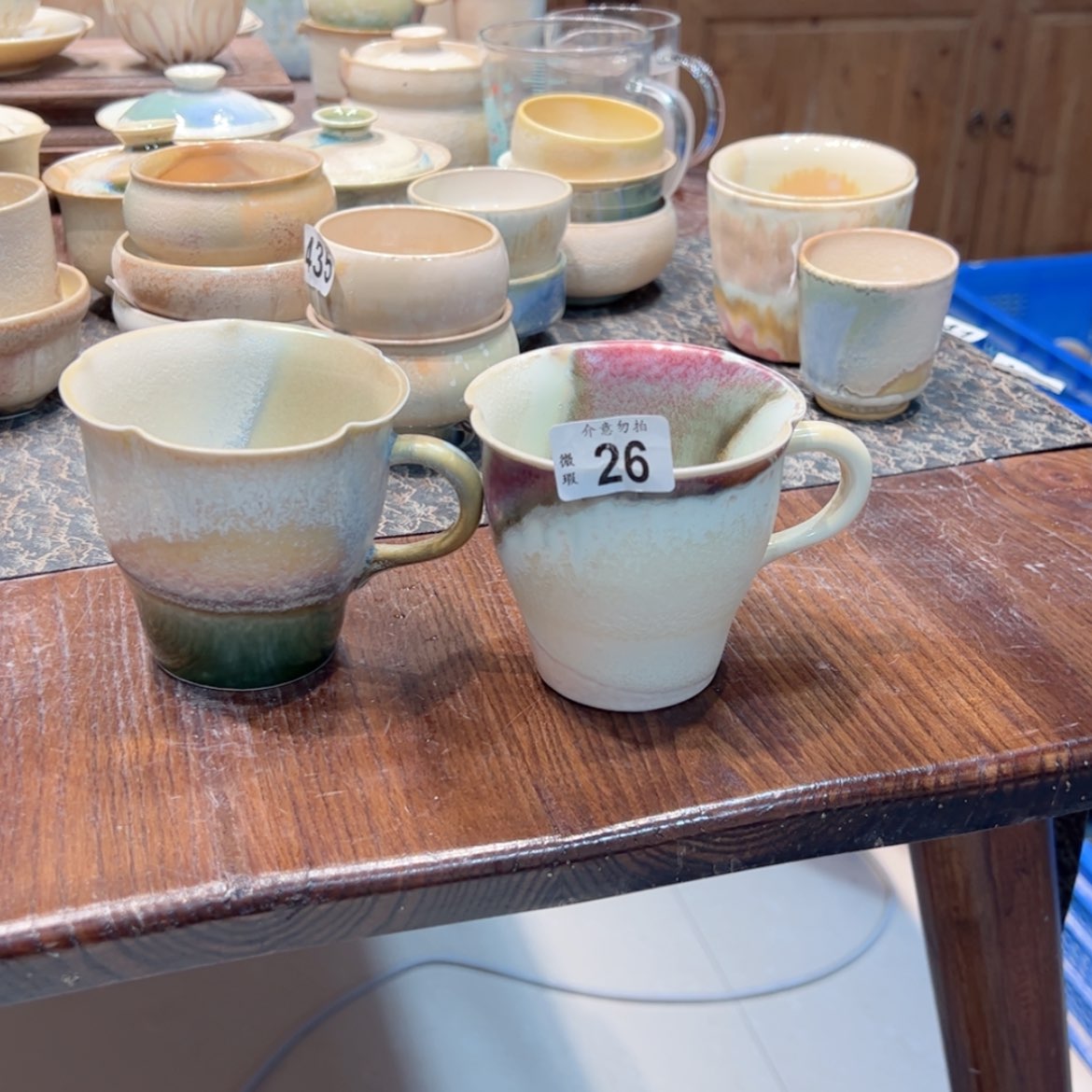 【闪购商品】从*26孤品微瑕特价福利一对不退换