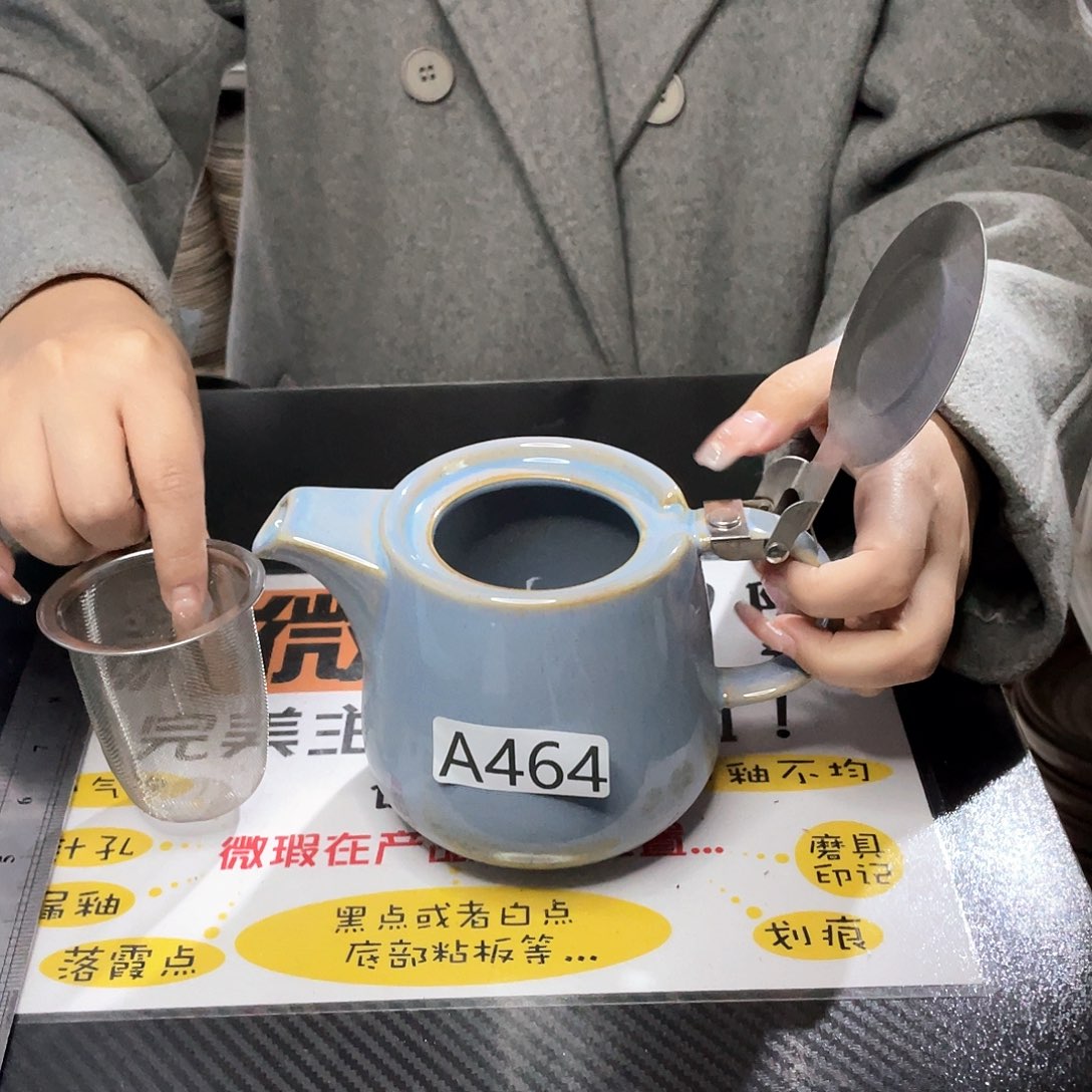 杯464          一壶四杯
