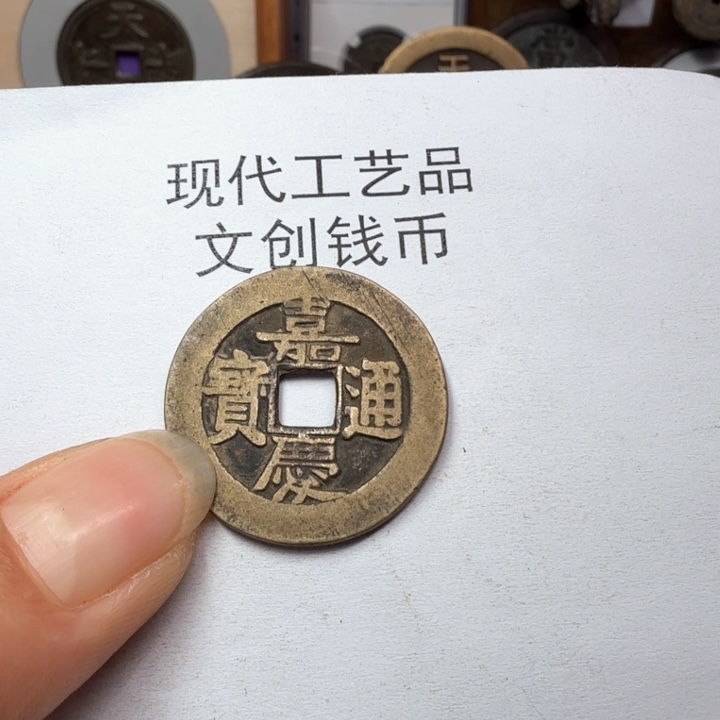 ?****?老铜复刻一比一工艺品