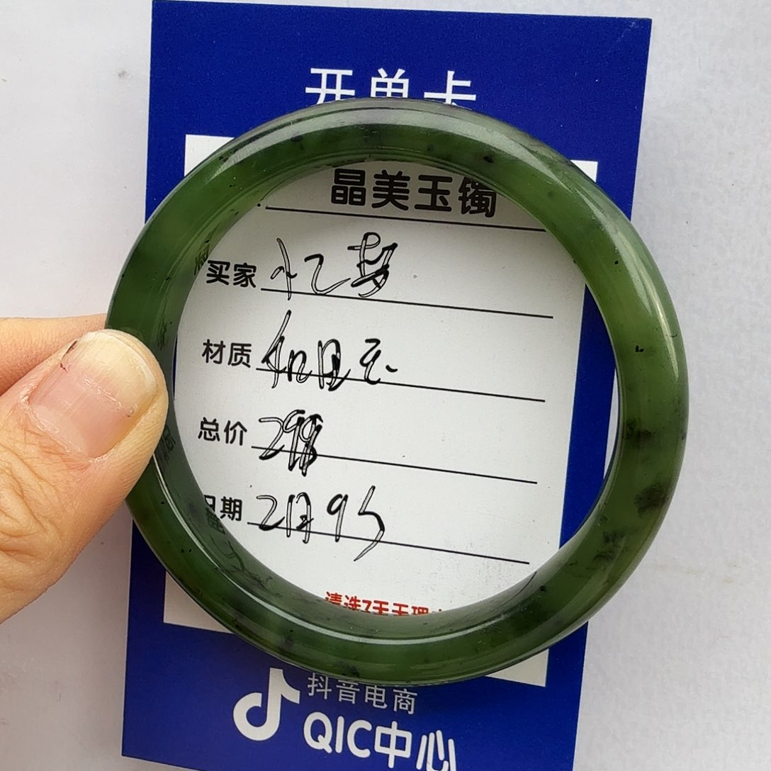 和田玉手镯未镶嵌忆***^