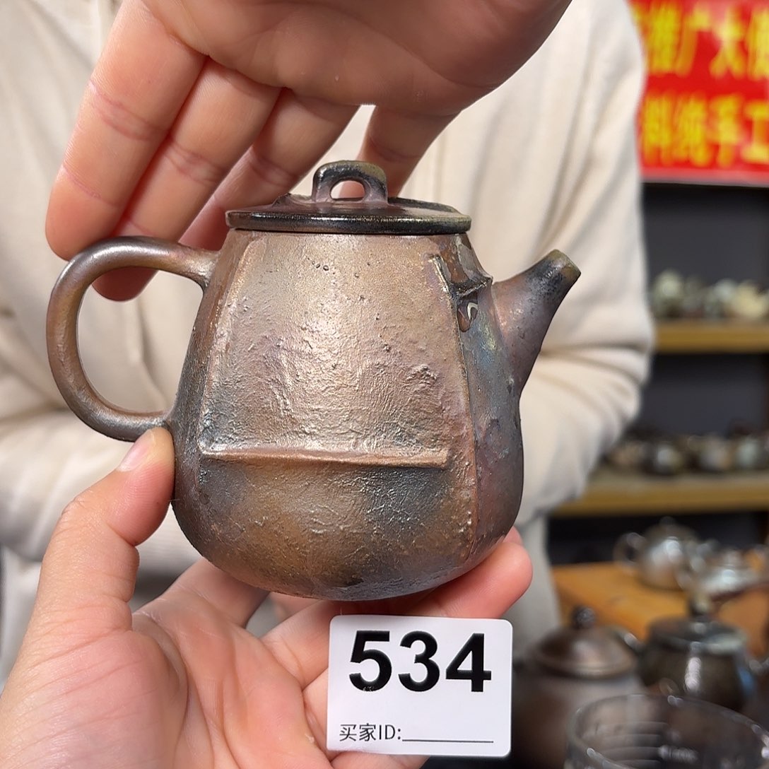 杯坭兴陶纯柴烧原矿泥料纯手工壶