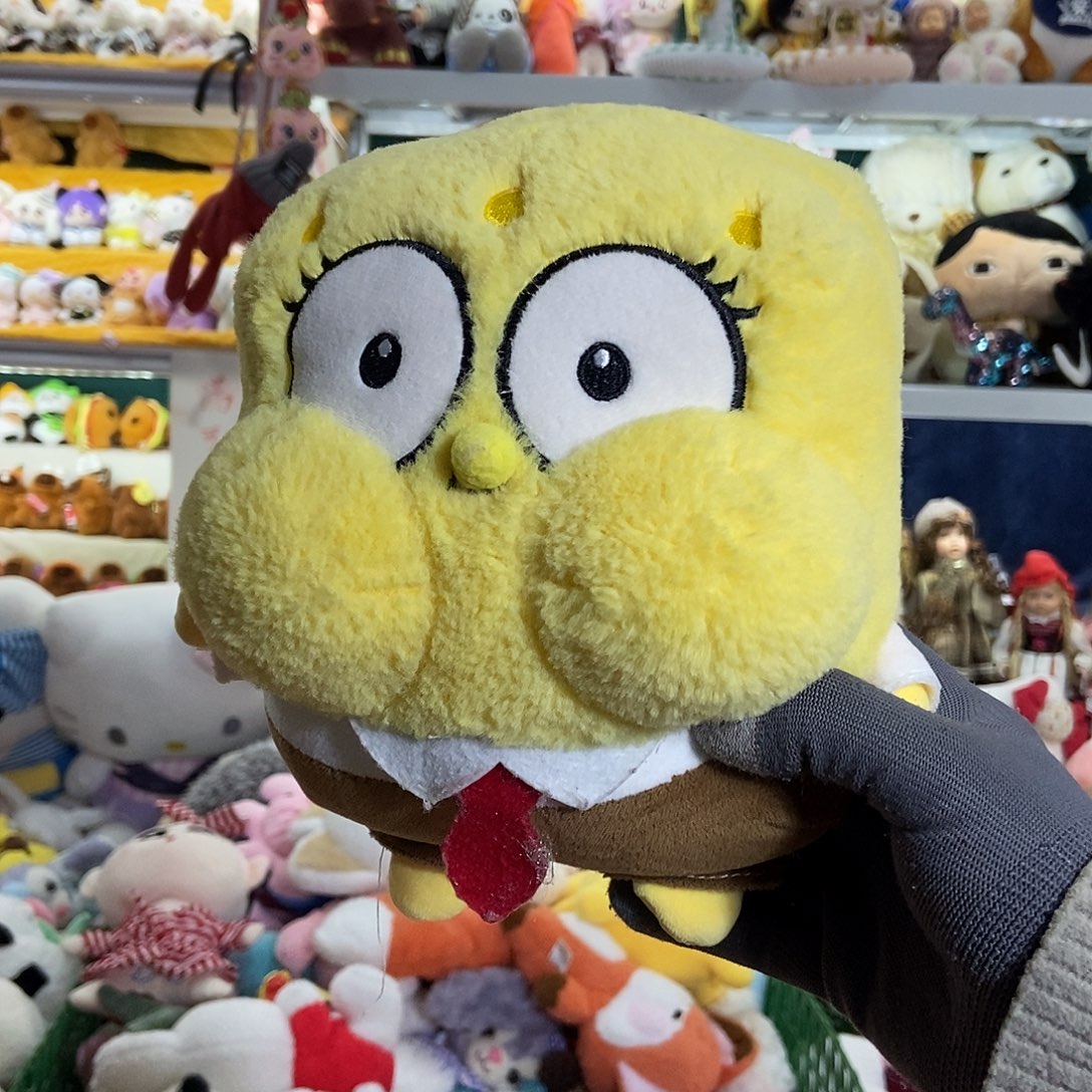 毛绒满13包邮可存单两天