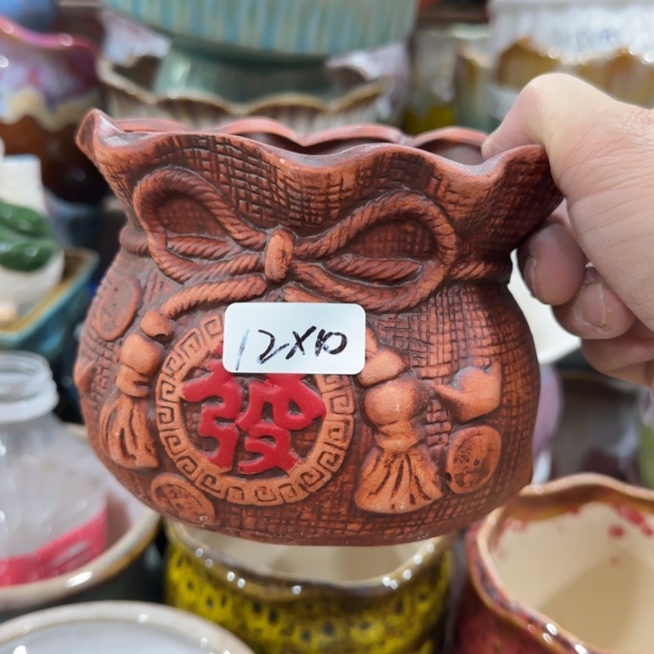 不清楚问客服凑9块包邮，有孔