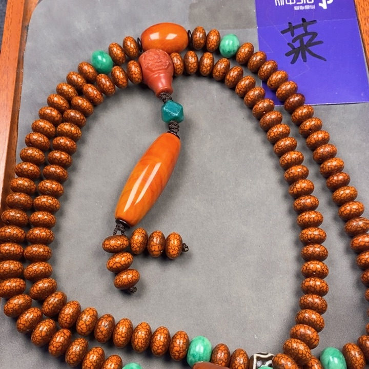 星月菩提吊坠星月