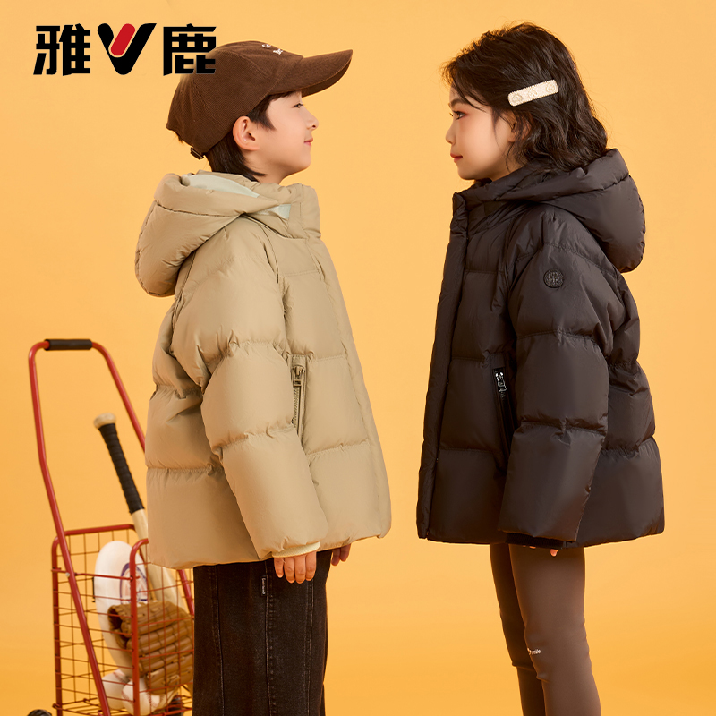 【新国标90绒】雅鹿儿童羽绒服短款男童女童中大童宝宝加厚冬装外套