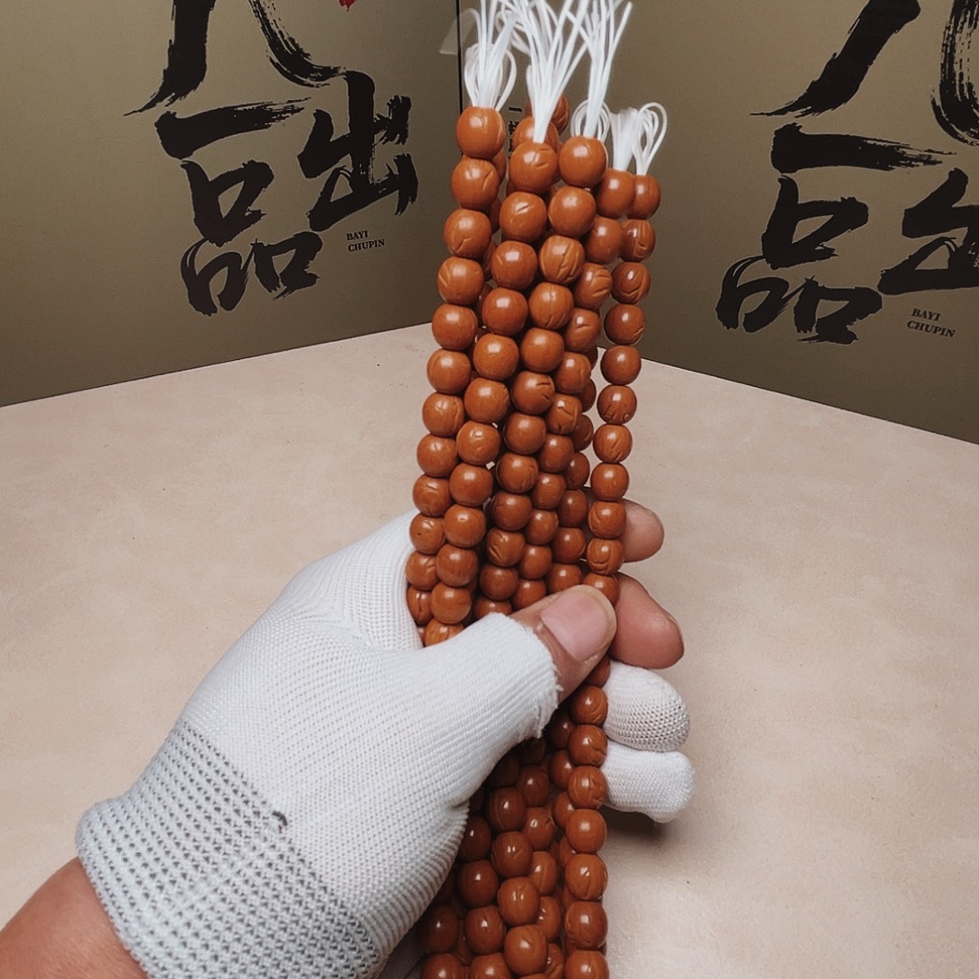 吊坠桃核桃核光柱