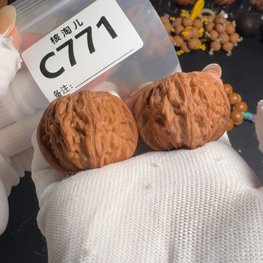 把件文玩核桃41磨盘C771