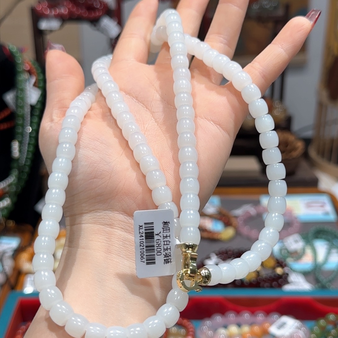 和田玉项链银S925镶嵌项链7.5+