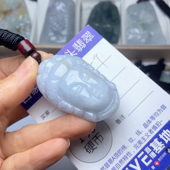 翡翠未镶嵌挂件翡翠