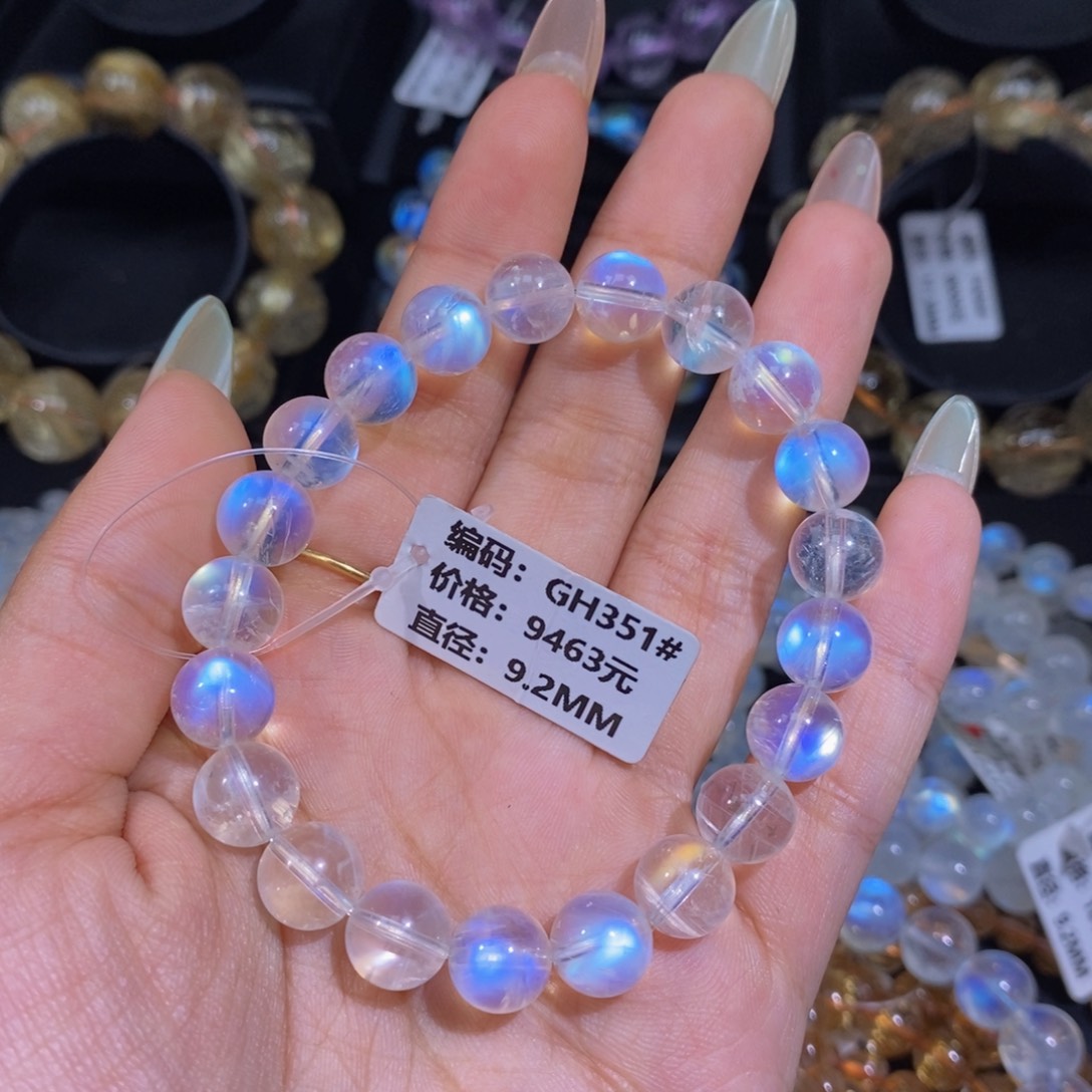 手链未镶嵌月光石三*GH351#9.2mm