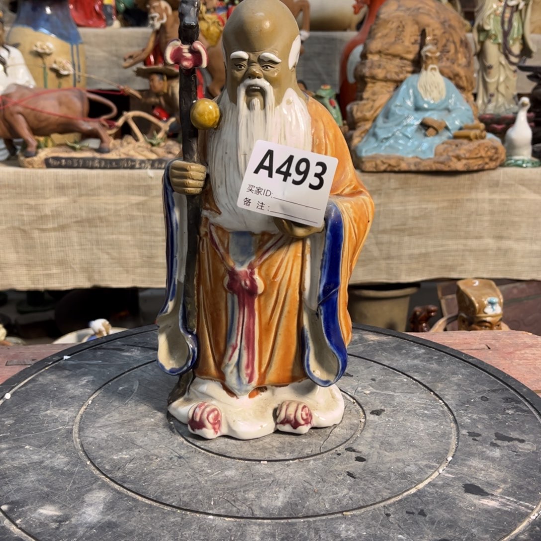 (***哈／明天玉家的老公仔