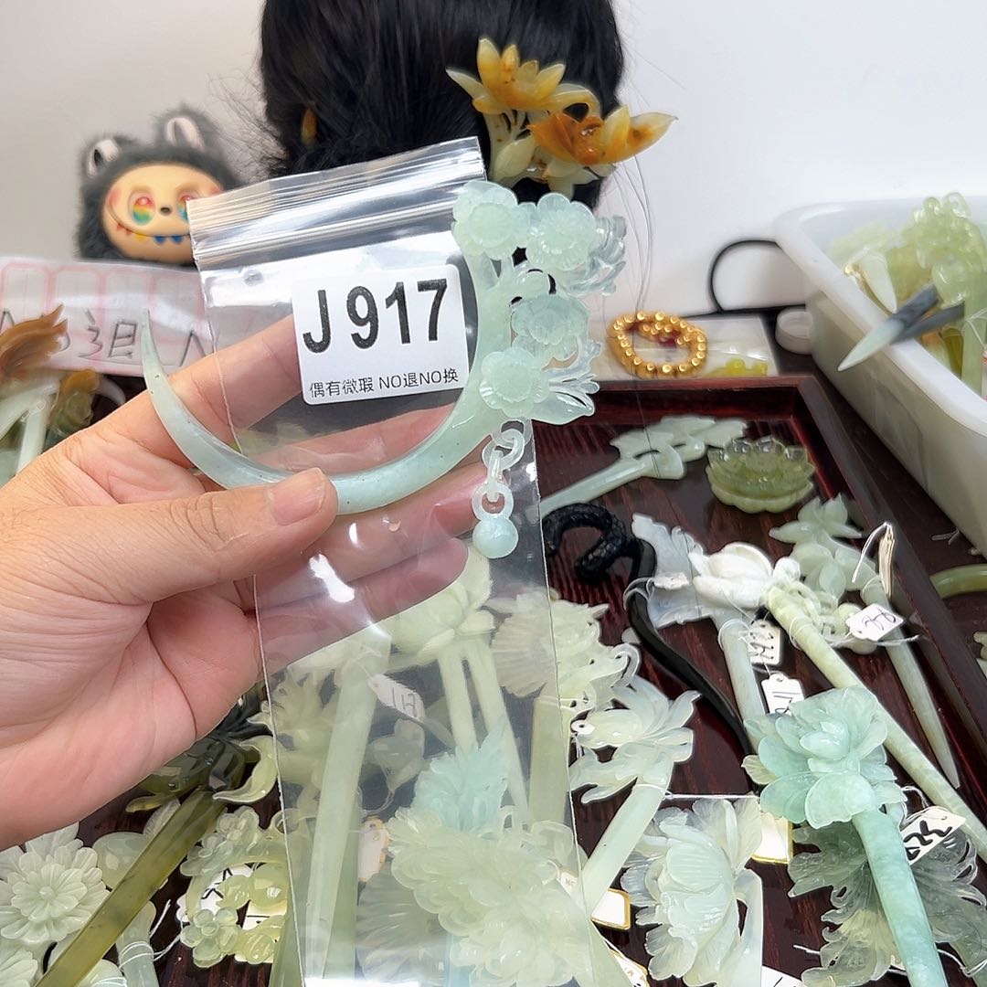 合金蛇纹石玉发饰七***九