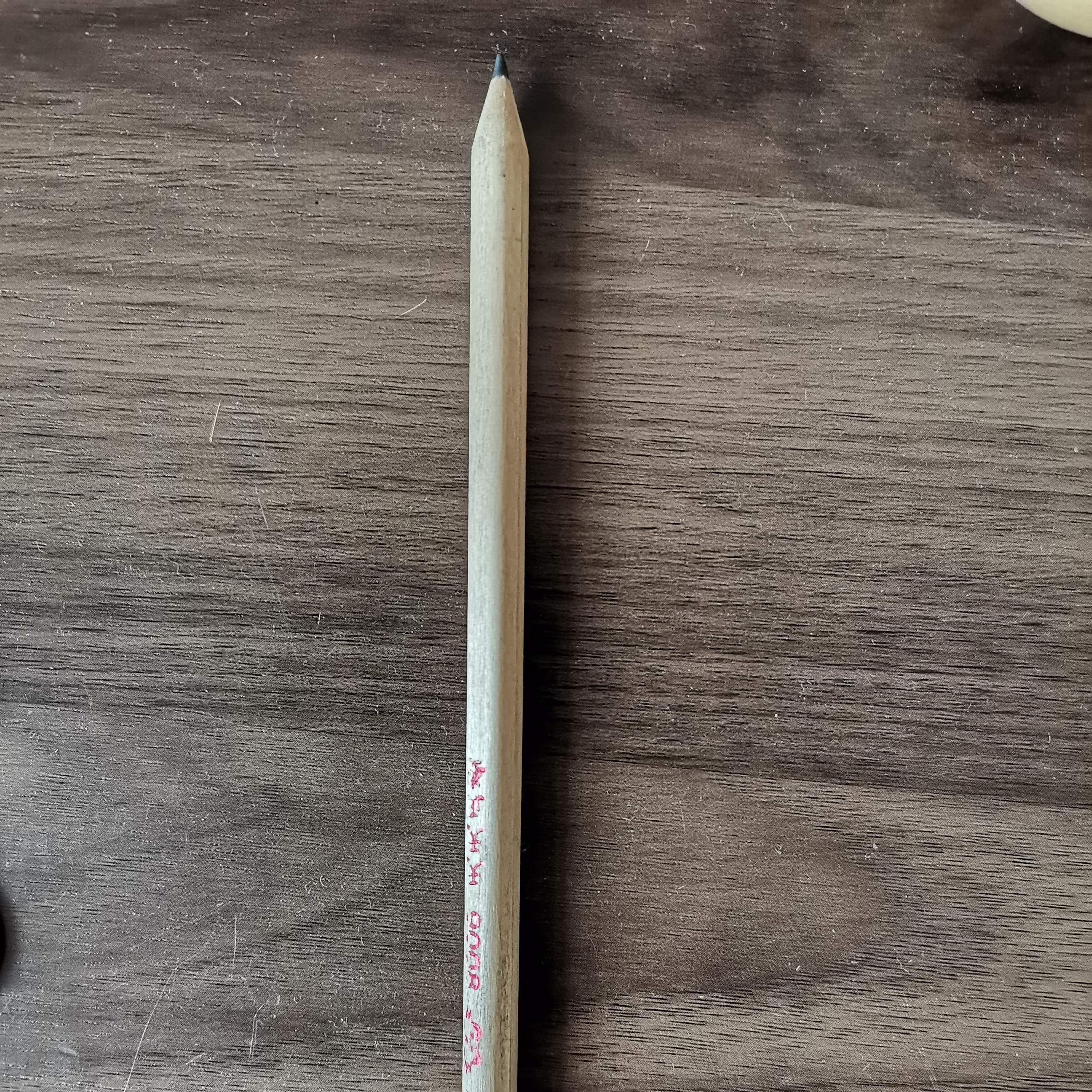 不满百米油费。。。。