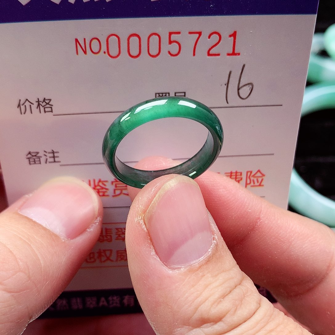 【闪购商品】翡翠戒指未镶嵌天然