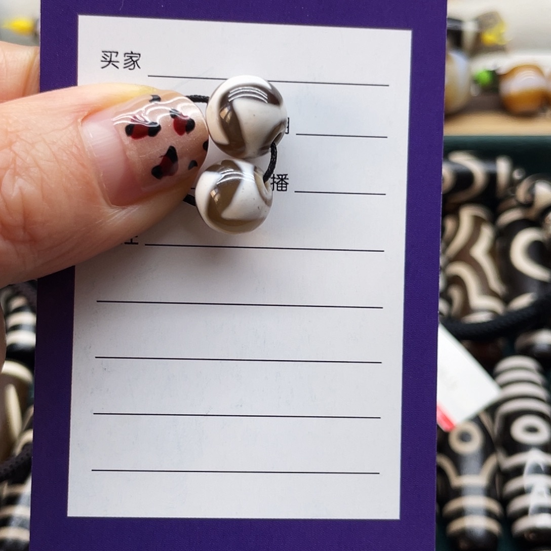 老***王玛瑙/玉髓未镶嵌颈饰