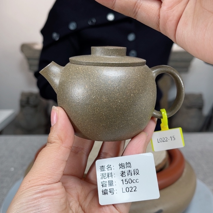 紫砂茶壶紫砂刻绘