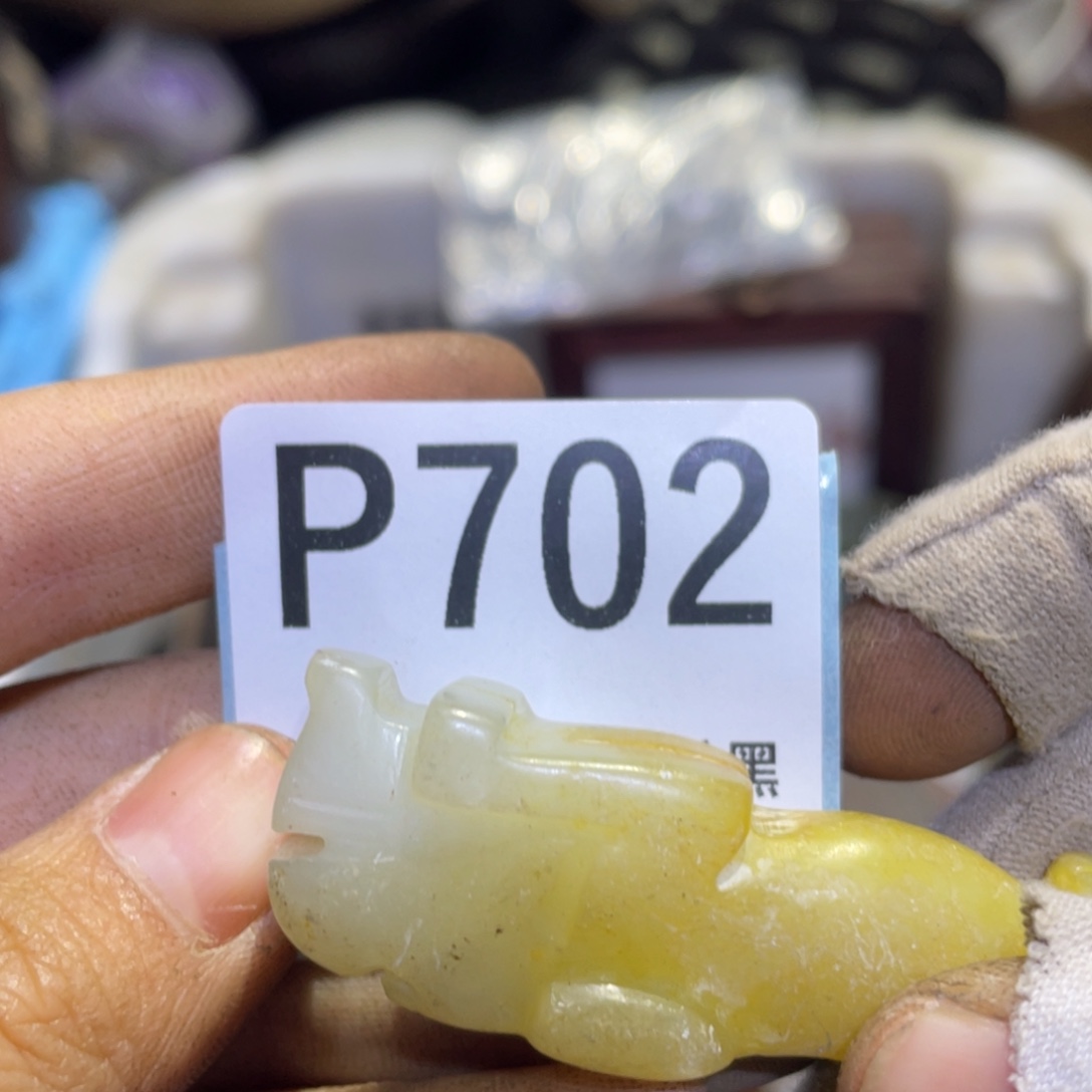 木***韦瓷片火爆热卖热卖热卖